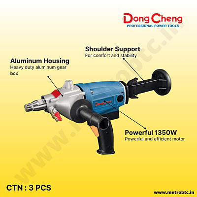DongCheng Diamond Drill DZZ90 (1350W , 4 Inch) DongCheng Diamond Drill DZZ90 (1350W , 4 Inch)